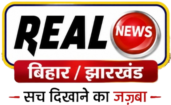 Real News Bihar